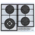 Встраиваемая газовая варочная панель Korting HGG 6734 CTW