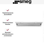 Встраиваемая вытяжка Smeg KSEG78PXE