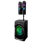 Мидисистема Sony MHC-GT4D