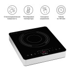 Настольная плита Tesler PI-15