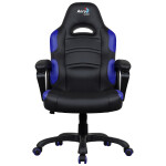 Компьютерное кресло Aerocool AC80C-BB