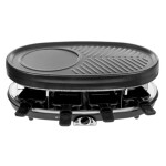 Раклетница Kitfort КТ-1651