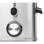 Соковыжималка Vitek VT-3653
