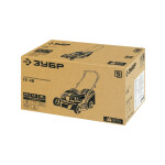 Газонокосилка бензиновая Зубр ГБ-410