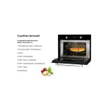 Встраиваемый электрический духовой шкаф Weissgauff OE 449 PDB