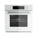 Встраиваемый электрический духовой шкаф Darina 0V5 BDE112 708 W1