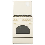 Комбинированная плита LuxDorf F65MO45050