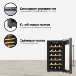 Винный шкаф Tesler WCV-182