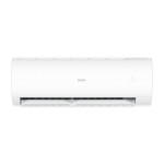Сплит-система Haier HSU-07HPL103/R3 / HSU-07HPL103/R3