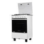 Газовая плита Horizont GS-4W