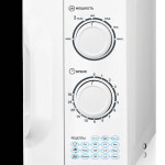 Микроволновая печь BBK 23MWS-927MW