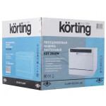 Посудомоечная машина Korting KDF 2050 W