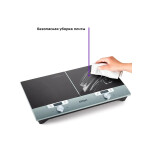 Настольная плита Kitfort КТ-155 черный