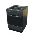 Электрическая плита ЗВИ 4173 B