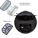 Робот-пылесос Supra VCS-4095