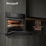 Встраиваемый электрический духовой шкаф Weissgauff EOM 691 PDBS