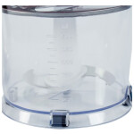 Блендер погружной Galaxy GL 2304