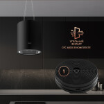 Островная вытяжка Weissgauff Nissa Remote BL