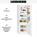 Холодильник Liebherr CU 2831