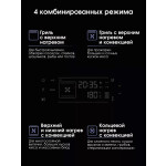 Встраиваемый электрический духовой шкаф Zigmund & Shtain EN 133.512 B