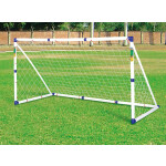 Ворота DFC GOAL250A