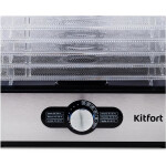 Сушилка для овощей Kitfort КТ-1913