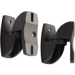 Кронштейн для акустических систем Holder LSS-6001 черный