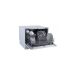 Посудомоечная машина Бирюса DWC-506/5 W