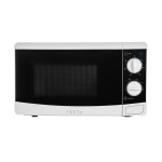 Микроволновая печь Vekta MS820FHW