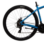 Велосипед Stinger 29AHD.ELEMEVO.22BL1 синий