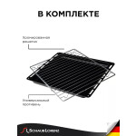 Встраиваемый электрический духовой шкаф Schaub Lorenz SLB EL6933