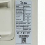 Сплит-система Midea Unlimited MSAG2-07HRN1-I/MSAG2-07HRN1-O