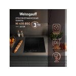 Встраиваемая индукционная варочная панель Weissgauff HI 430 BSC