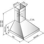 Каминная вытяжка Elikor Вента 50П-430-КЗД молоко
