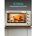 Мини-печь Nordfrost RC 600 Y