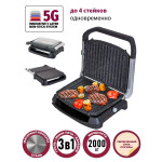 Электрогриль Pioneer GR1009E