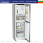 Холодильник Liebherr CNsff 5204