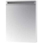 Зеркальный шкаф Dreja MAX 60с LED-освещением, белый глянец (77.9005W)