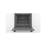 Встраиваемый электрический духовой шкаф Bosch HBF534ES0Q