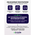 Чайник электрический Pioneer KE568M