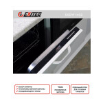 Встраиваемая посудомоечная машина Exiteq EXDW-I403