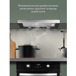 Встраиваемая вытяжка Hyundai HBH 6232 IX