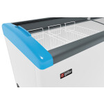 Морозильная камера Frostor Gellar FG 500 E синий