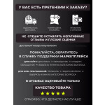 Встраиваемая посудомоечная машина EVELUX BD 4502