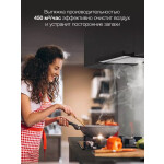 Встраиваемая вытяжка Hyundai HBH 6232 BK