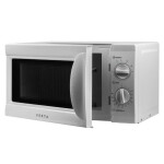Микроволновая печь Vekta MS720AHW