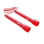 Скакалка Starfit RP-202 бордовый