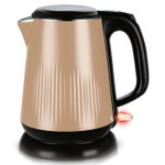 Чайник электрический Centek CT-1025 бежевый