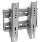 Кронштейн для телевизора Trone LPS 2050 серый