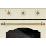 Встраиваемый электрический духовой шкаф Avex HM 6060 1YR